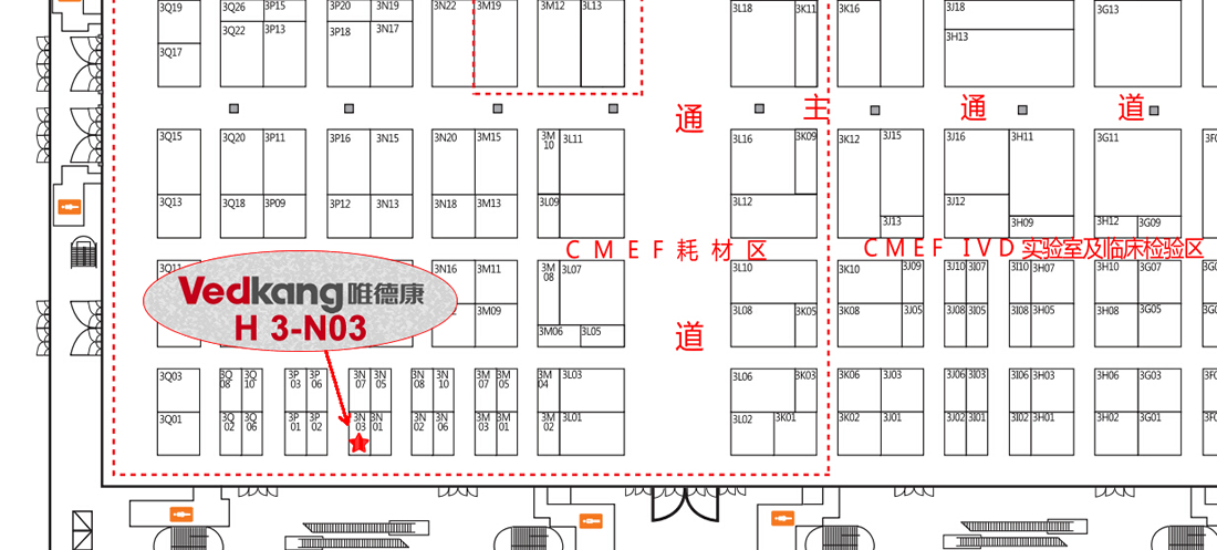 úҽ CMEF 2017 Ψ¿ չλ.jpg